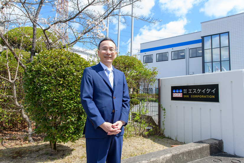 株式会社エスケイケイ 代表取締役社長 近藤弘孝 写真